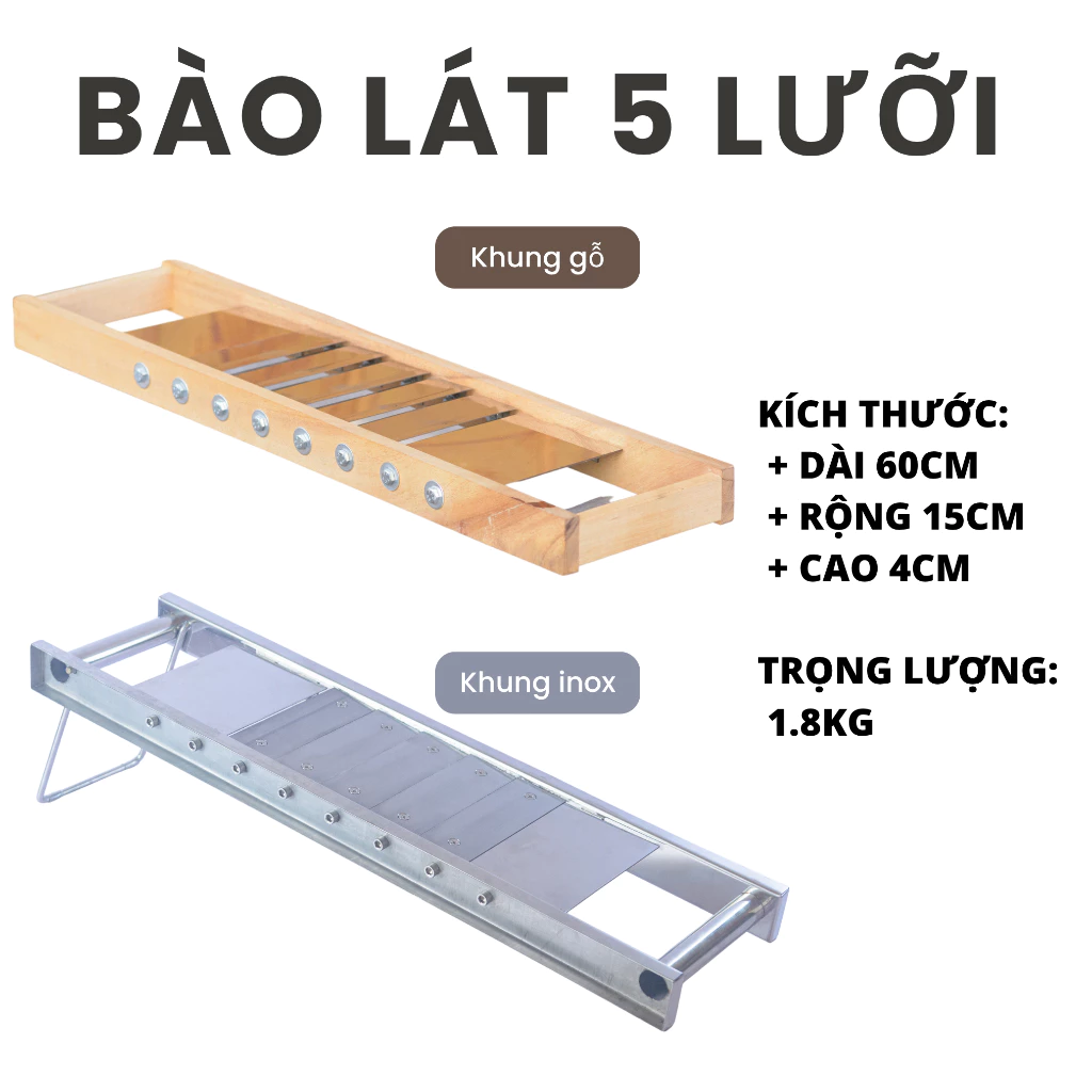 Bàn bào lát đa lưỡi kiểu công nghiệp